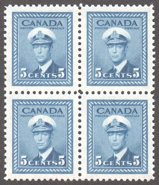 Canada Scott 255 MNH VF Block - Click Image to Close